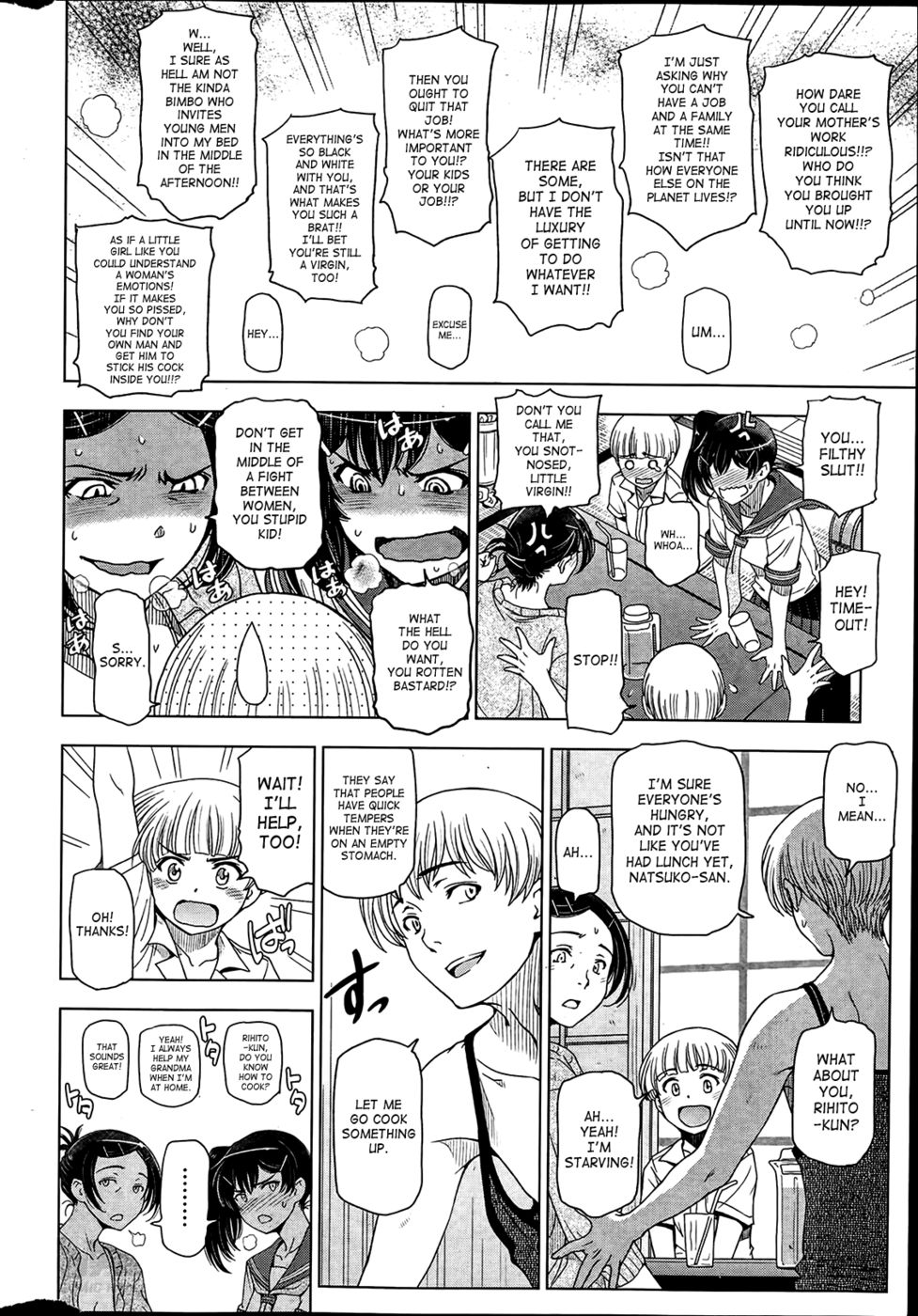 Hentai Manga Comic-Natsu Jiru-Chapter 2-6
